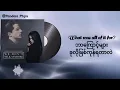 Charlie Puth & Selena Gomez - We Don’t Talk Anymore (Mmsub)