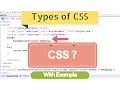 CSS Tutorial for Beginners CSS Types With Example