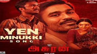 yen minukki song review moviesstar