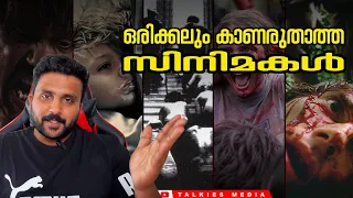  brutal violent movies banned movies malayalam talkies media