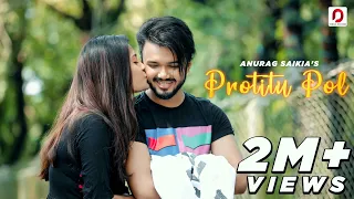 protitu pol anurag saikia trion mahanta tiraap new assamese video song 2020