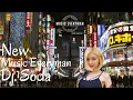 Lagu DJ Soda Japan party tour music HD - ( Wonderland ) EDM Remix (Alan Walker Style_ || Music Everyman
