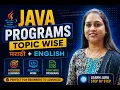 Complete Java Program Playlist
