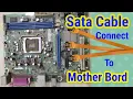 Download Lagu How to Connect Sata Cable to Motherboard  #shorts