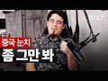 Lagu 안두릴 창업자 1:1 인터뷰 (팔마 럭키)