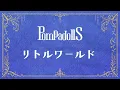 PompadollS - little world(Lyric Video)