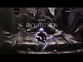 Bookiezz - นิยามคำว่าตาย (Retelling Story Version) [Official Lyric Video]