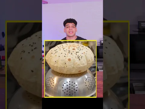 الخبز المنفوخ الترند 🍞