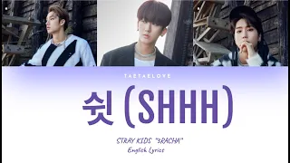 Download 3RACHA (쓰리라차) - 쉿 (Shhh) English Lyrics MP3