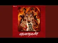 Download Lagu Thunaiyaga Nee
