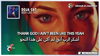 Doja Cat Been Like This Lyrics مترجمة  Doja Cat Been Like This Lyrics مترجمة