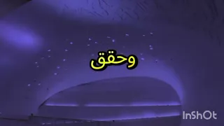 اللهم إن ابتليتني فاجعلني عبدا  صبورا        دندنها