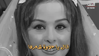 من زمن فات يا ابو اللبايش ياقصب عندنا فرح واتنصب يوم الحصاد وفرحة الفلاح المصري  من زمن فات يا ابو اللبايش ياقصب عندنا فرح واتنصب يوم الحصاد وفرحة الفلاح المصري
