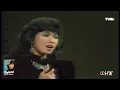 Masnie Towijoyo - Kereta Senja (1987)