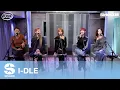 i-dle Queencard TOMBOY Mono Feat skaiwater Live SiriusXM