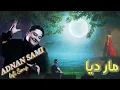 Download Lagu Mahiya by Adnan Sami | ( lofi song )