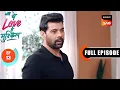 Download Lagu Yug Offers Kairi A Job | Ufff…Yeh Love Hai Mushkil | Ep 13 | Full Episode | 23 June 2025