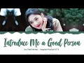 Joy (RV) - 'Introduce Me a Good Person' (Hospital Playlist OST 2) Lyrics Color Coded (Han/Rom/Eng)