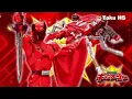 Download Lagu 【HQ】Kuwagata Ohger Henshin Sound || Ohsama Sentai King-Ohger