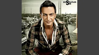 Semsem Shehab Start Titre Mazag El Kheir سمسم شهاب تتر البدايه مزاج 