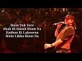 Rootha Kyun Lyrics | 1920 LONDON |Sharman Joshi, Meera Chopra | Shaarib,Toshi | Mohit Chauhan