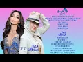 Download Lagu PLAYLIST LAGU DANGDUT VIRAL TIKTOK BUNDA CORLA \u0026 TUTY WIBOWO #fypシ #mixsong