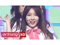 Download Lagu Simply K-Pop _ I.O.I(아이오아이) _ Dream Girls(드림걸스) _ Ep.216 _ 052716