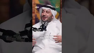 أ ي ها الساقي إ ل يك الم شت كى بودكاست اسمار أدب شعر ادبيات عربية اكسبلور حمود الصاهود ترند 