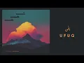 Hisham Kharma - Ufuq | أفق (Official Audio - 2025)