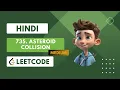 Leetcode 735 - Asteroid Collision