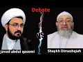 Download Lagu Breasdless God | Tawheed | Debate | Ustadh AbulQasemi vs Sheikh Dameshqieh