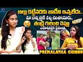 Lagu Influencer Premalatha Chinnu Exclusive Full Interview | Kisra Media Exclusive | #KisraMedia