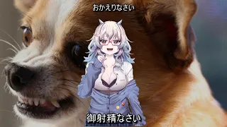 CR新世紀エヴァンゲリワン 集結の園へ 