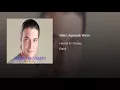 Wein Ayamak Wein - Hamid El Shaery