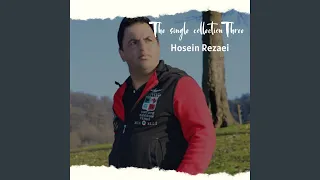 منه دل درد داره 