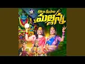 Download Lagu Korameesala Mallanna
