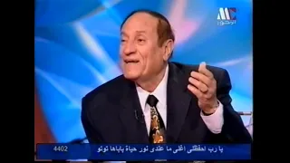 محمد العزبي يحكي قصته مع عبد الحليم حافظ في رحلة المغرب ومقابلة الملك الحسن وماذا فعل معهم 