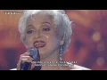 ASAP: Celeste Legaspi sings 'Gaano Ko Ikaw Kamahal'