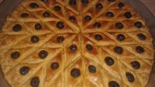 كوكا على شكل بقلاوة أو البقلاوة المالحة مع كيفية التقطيع على شكل نجمة 