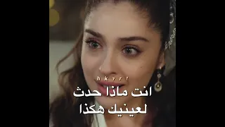 اجمل مشهد يا قلبي فرشات مسلسل اجمل منك حلقة 5 