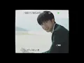 TNT 時代少年團《你要快樂》官方 Official MV