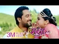 Download Lagu New Nepali Full Movie 2017 | Radha Full Movie | Ft. Jeevan Luitel, Sanchita Luitel