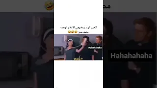 الافلام الهنديه كوميديا فظيعة مواقف مجنونة تضحك حتى البكاء فديوهات مضحكة أفلام هندية كوميدي 