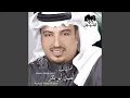 Download Lagu Lamoni