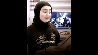 شسولفلك على الفراك سيد فاقد علامات السهر حالات واتساب حزينه عن الفراق 