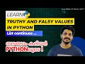 EP 18 Truthy and Falsy values in Python Learn