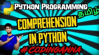 Comprehensions in Python in Tamil