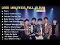 Download Lagu LAGU MALAYSIA FULL ALBUM || TIARA || CINTA TASIKMALAYA #musikpopuler #musik #lagumalaysia