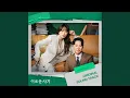 Download Lagu Slowly Closer To You