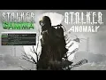 Fast Easy S T A L K E R Anomaly G A M M A 9 4 Install Update